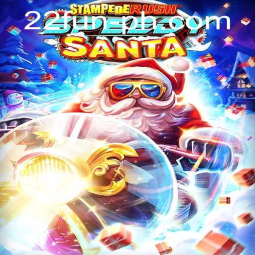 Unlock the Thrills of StempedeRushSpeedy: Your Ultimate Guide to 22 Fun